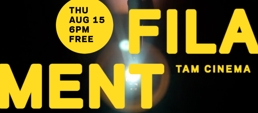 Filament: TAM Cinema screening "Return to Form" short film program 7